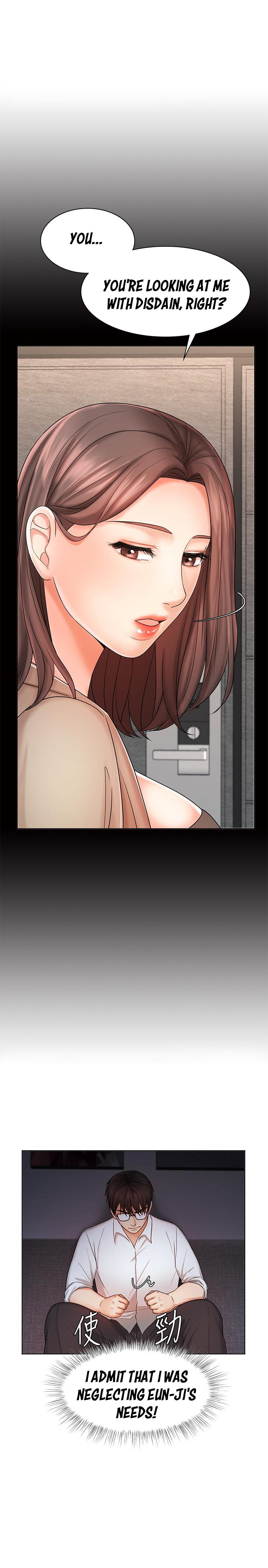 Sold Out Girl chapter 9 page 13