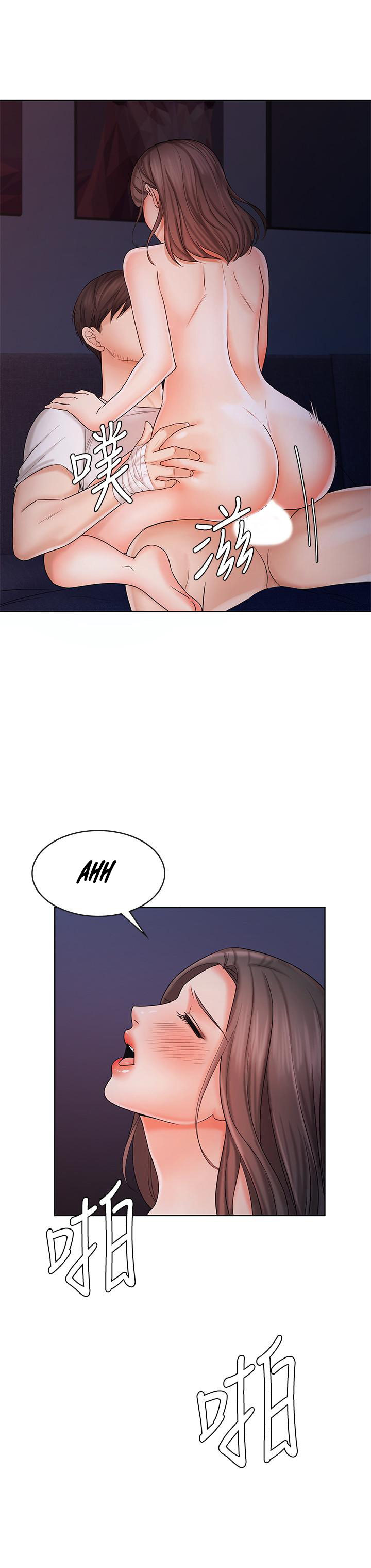 Sold Out Girl chapter 9 page 21
