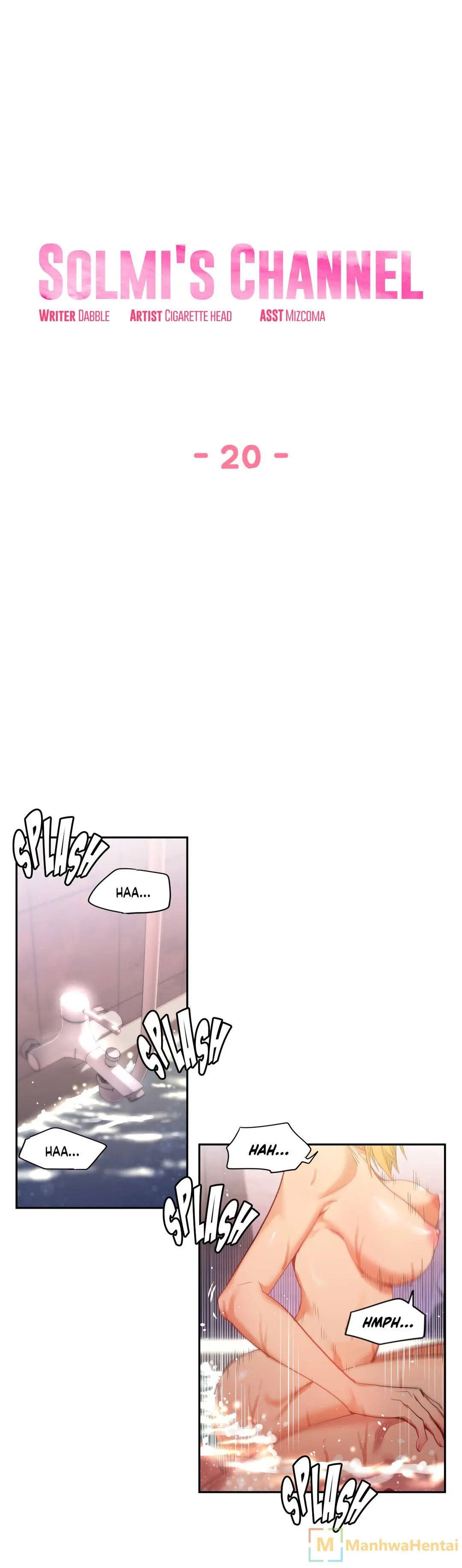 Solmi’s Channel chapter 20 page 7