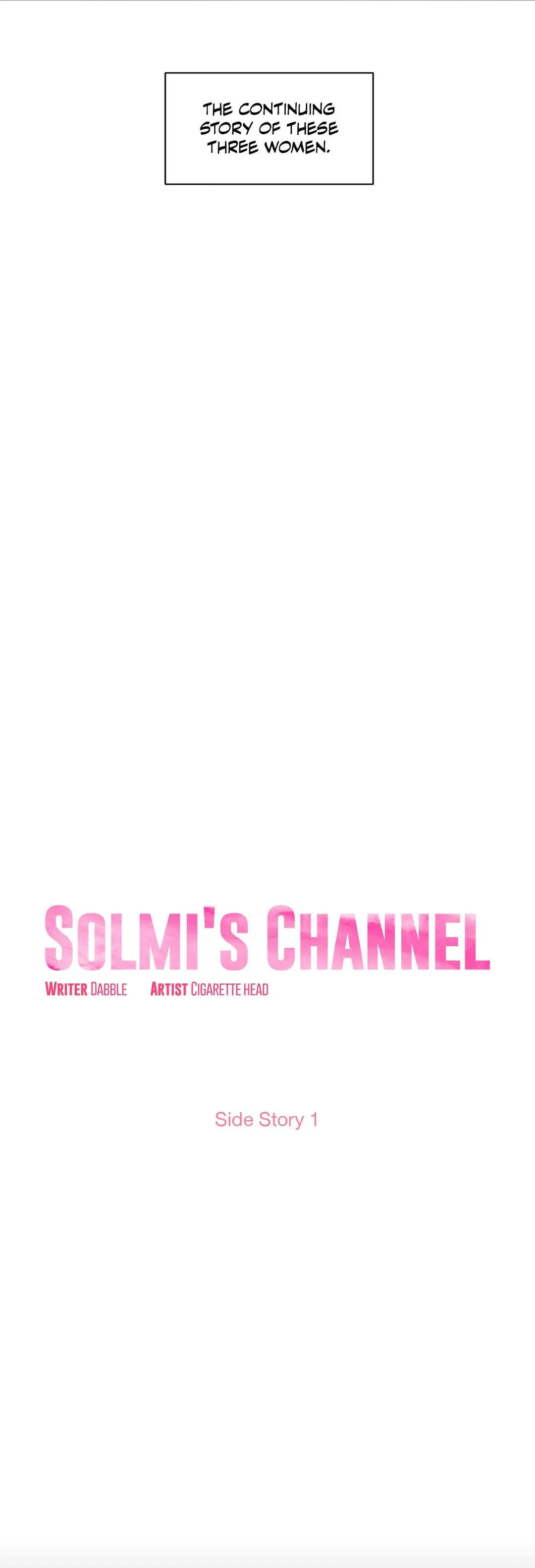 Solmi’s Channel chapter 51 page 3