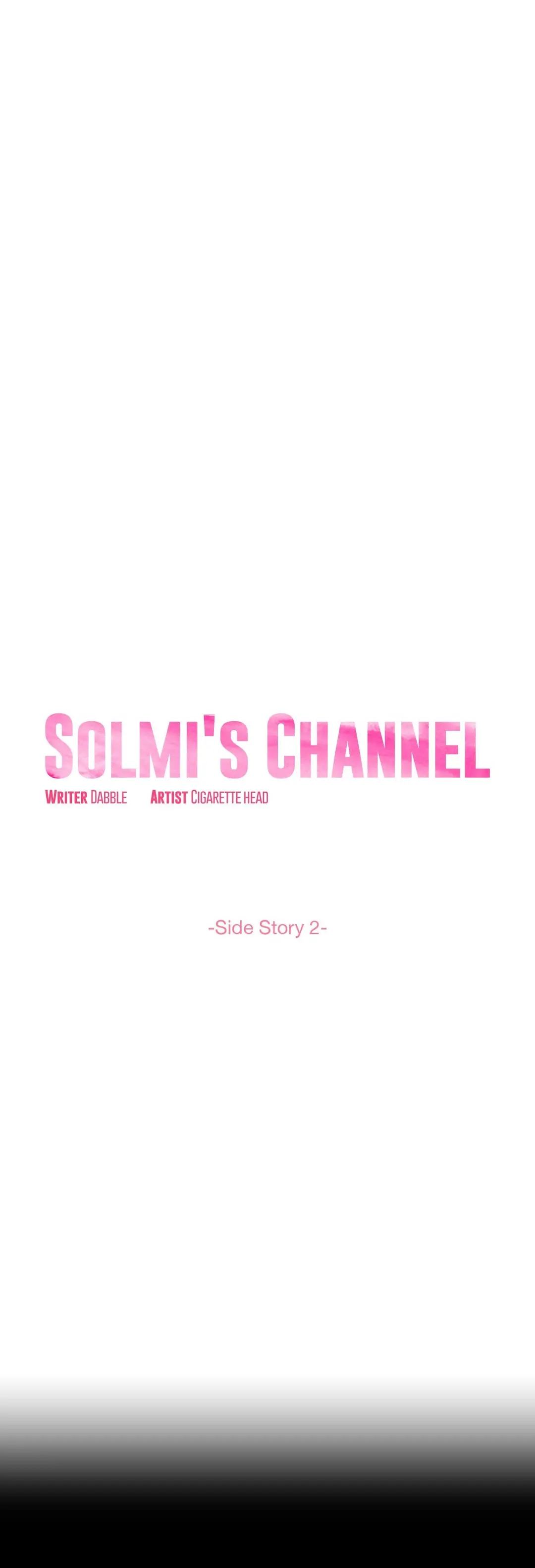 Solmi’s Channel chapter 52 page 4