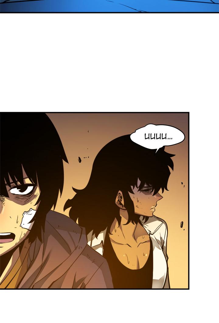 Solo Leveling chapter 10 page 9