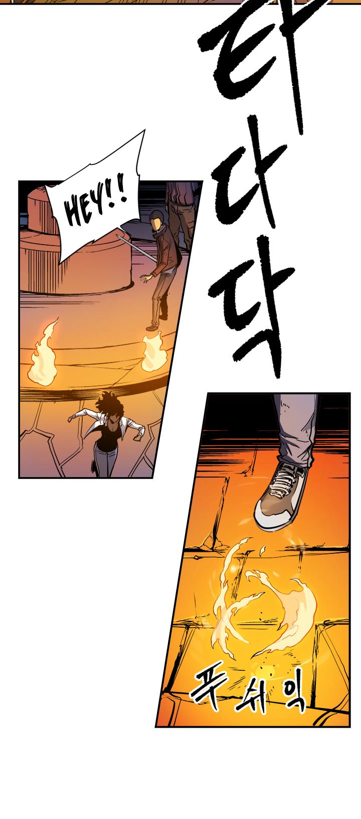 Solo Leveling chapter 10 page 11