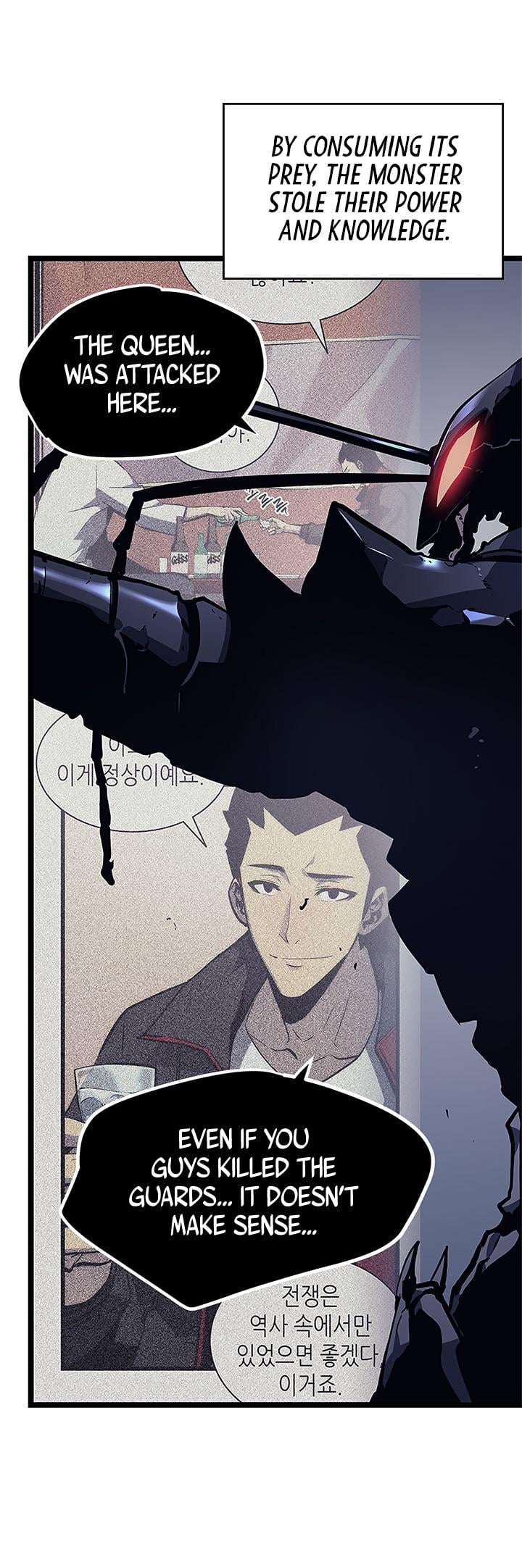 Solo Leveling chapter 101 page 9
