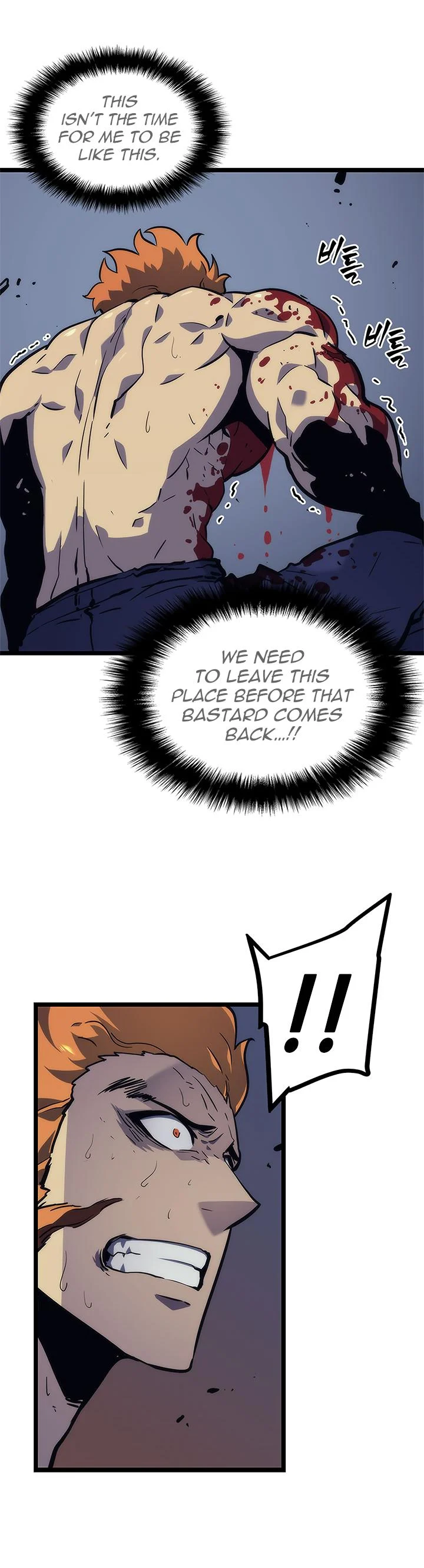 Solo Leveling chapter 101 page 16