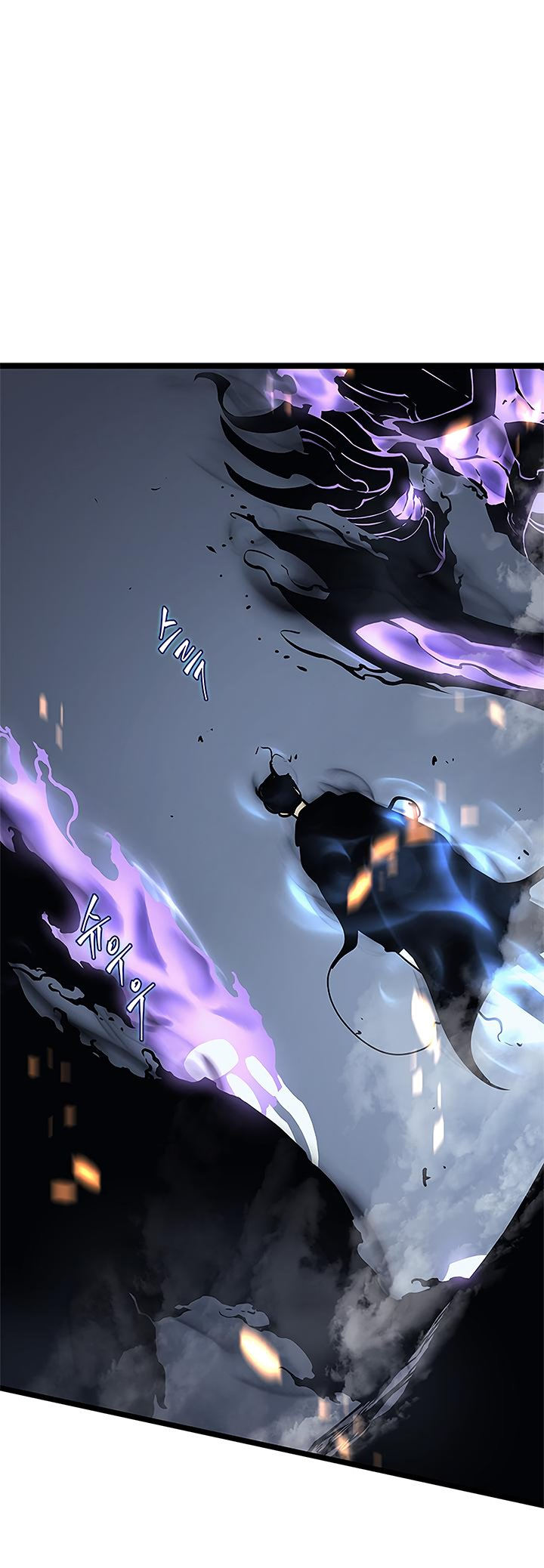 Solo Leveling chapter 102 page 11