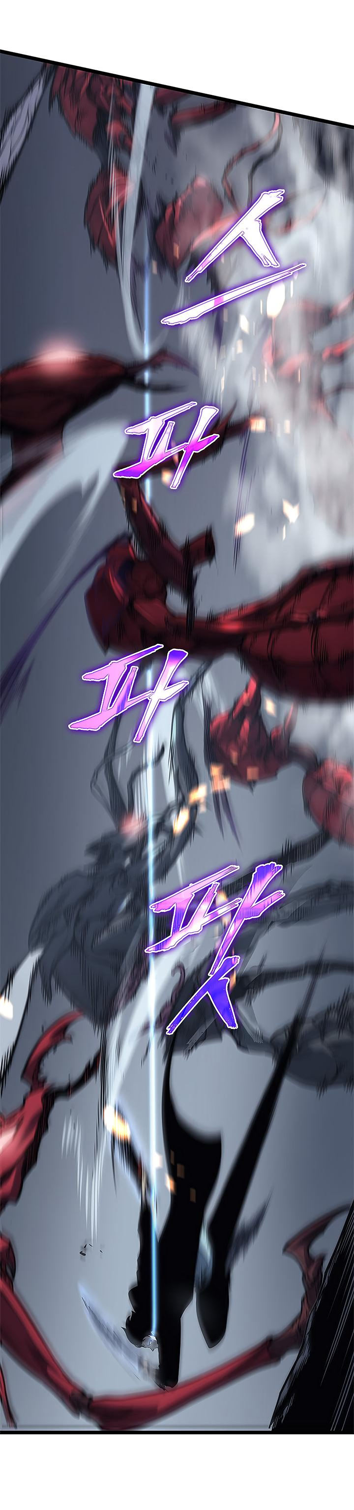 Solo Leveling chapter 102 page 17