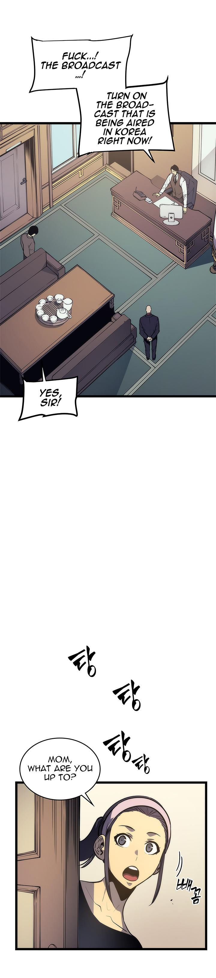 Solo Leveling chapter 103 page 15