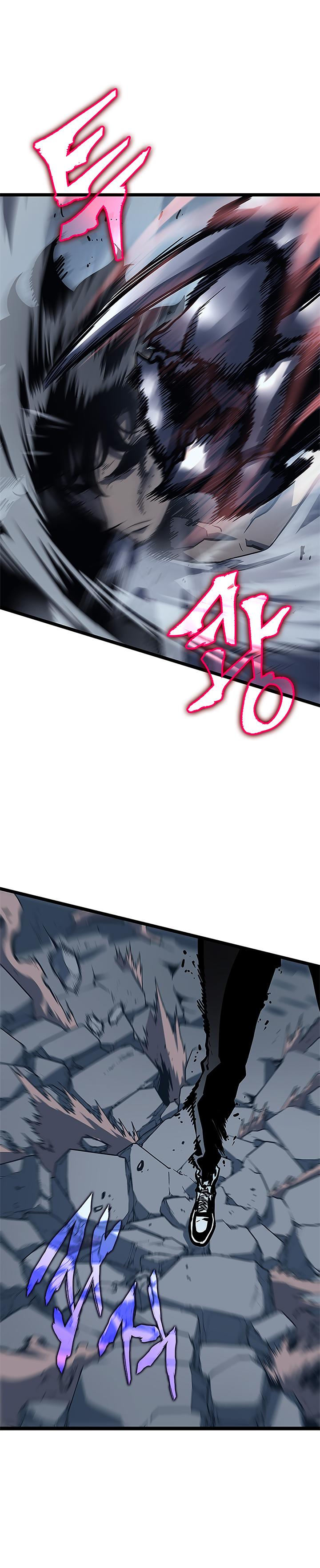 Solo Leveling chapter 103 page 21