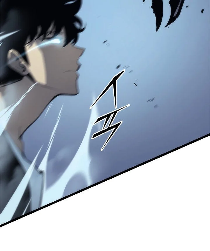 Solo Leveling chapter 104 page 13
