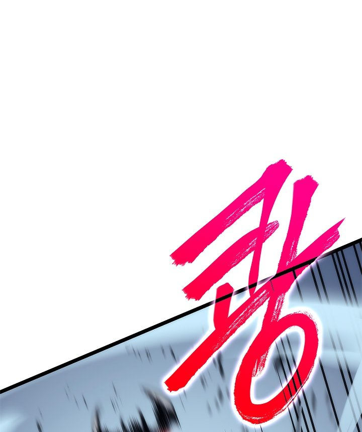 Solo Leveling chapter 104 page 14