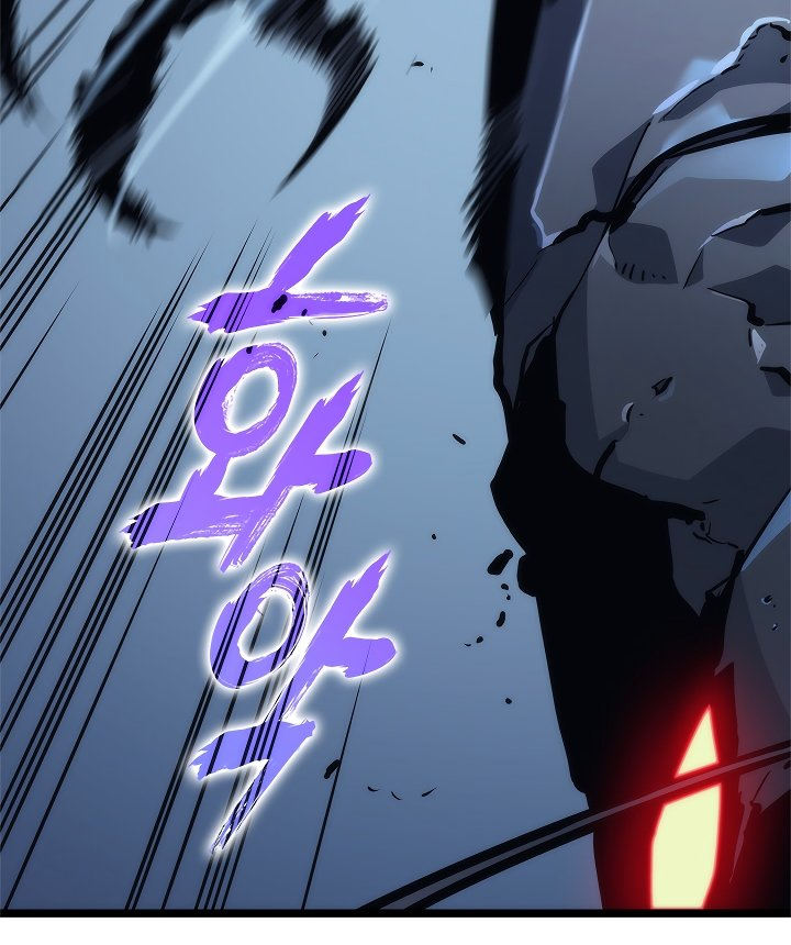 Solo Leveling chapter 104 page 32