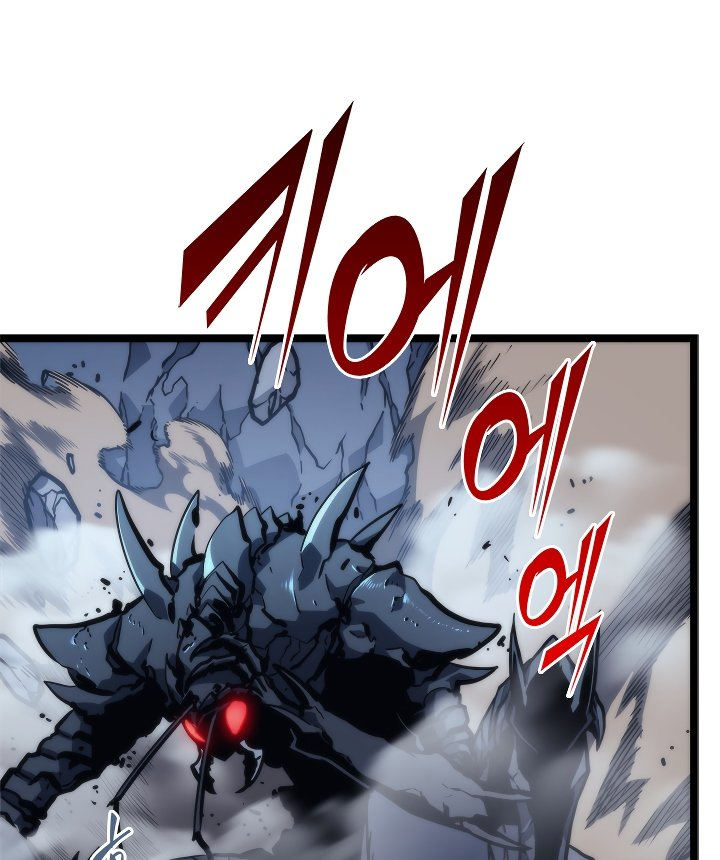 Solo Leveling chapter 104 page 60