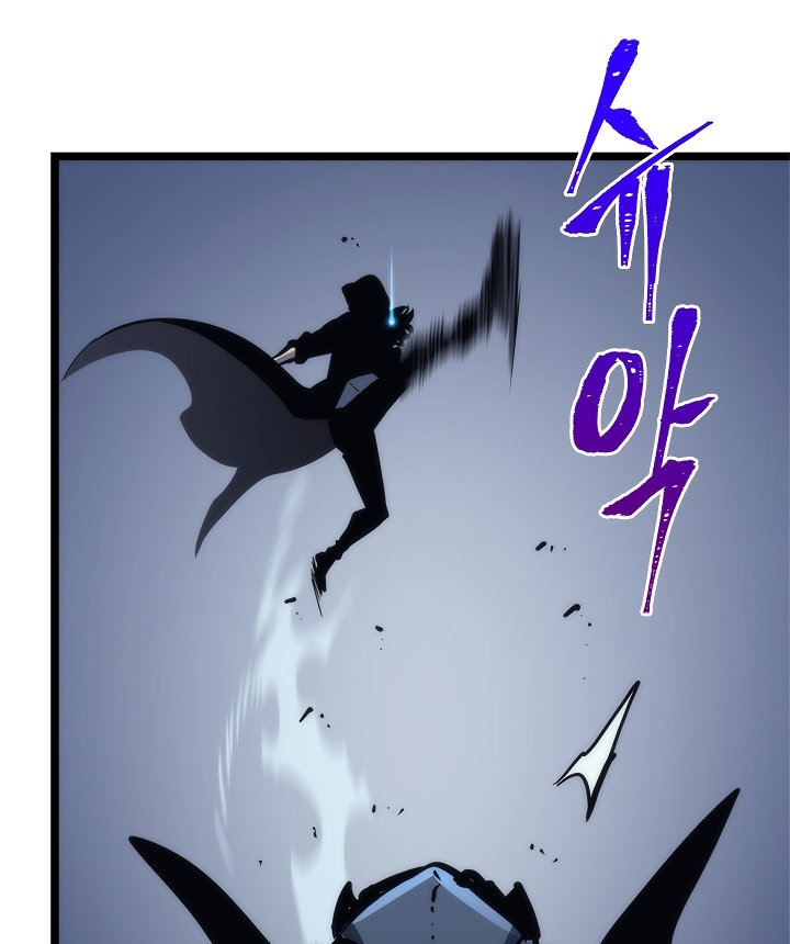 Solo Leveling chapter 104 page 73