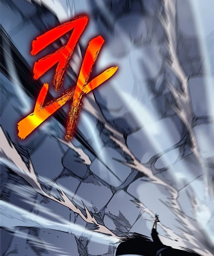 Solo Leveling chapter 104 page 75