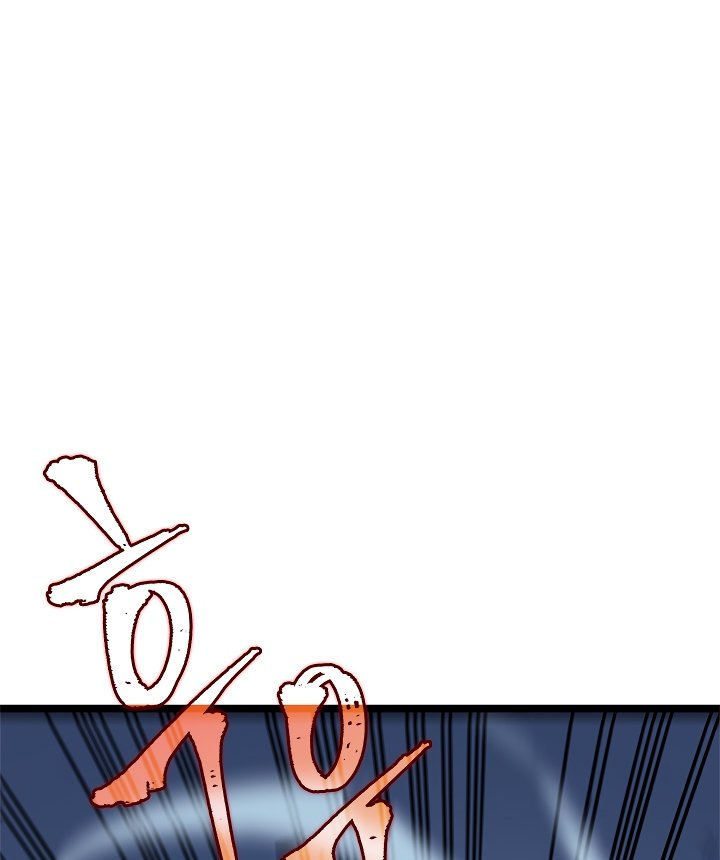Solo Leveling chapter 104 page 101