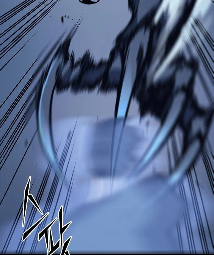 Solo Leveling chapter 104 page 103