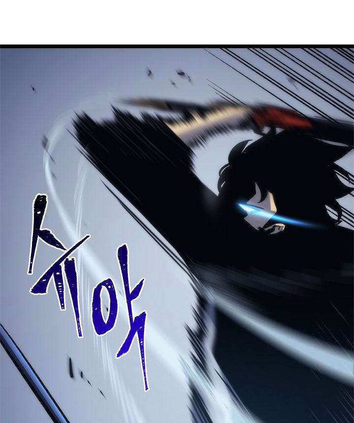 Solo Leveling chapter 104 page 106