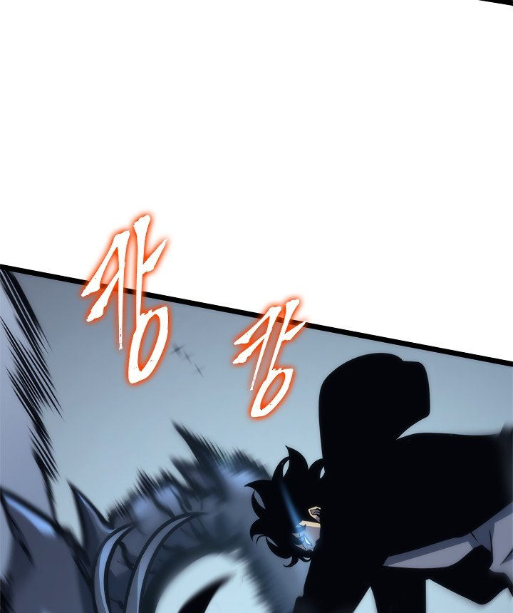Solo Leveling chapter 104 page 110