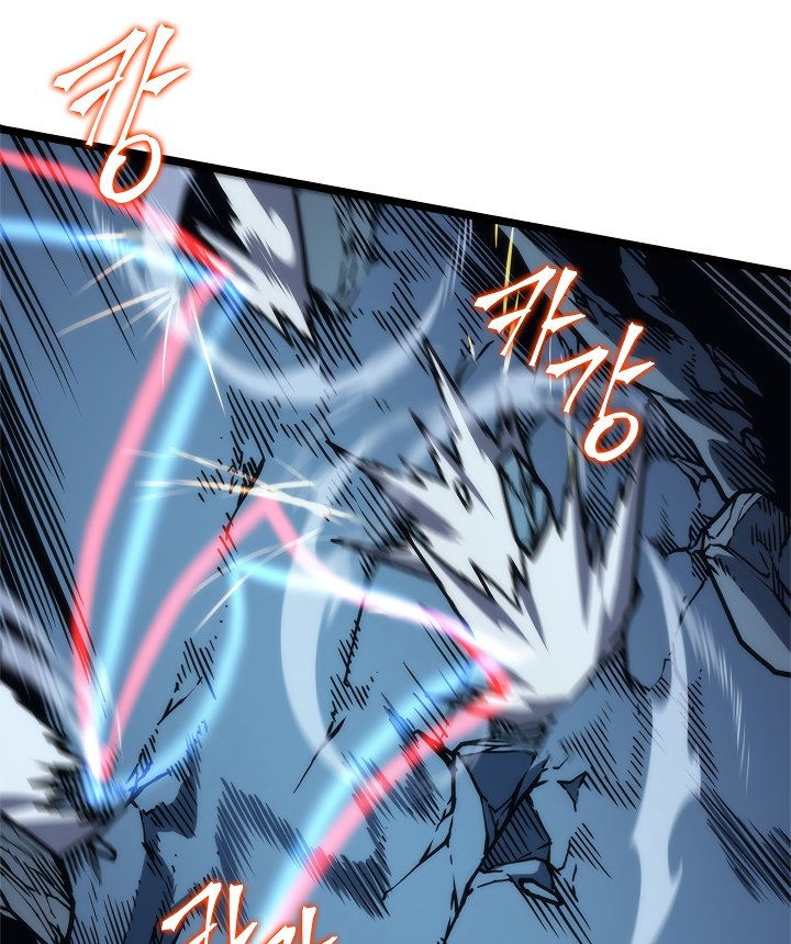 Solo Leveling chapter 104 page 120