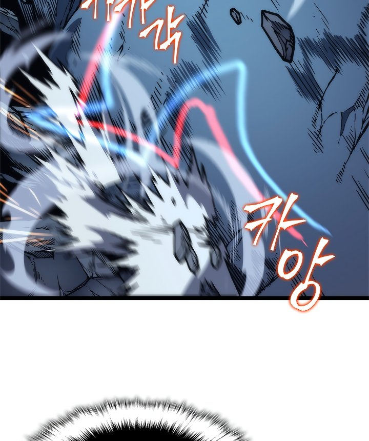 Solo Leveling chapter 104 page 121