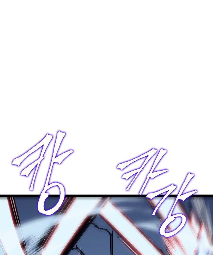 Solo Leveling chapter 104 page 132