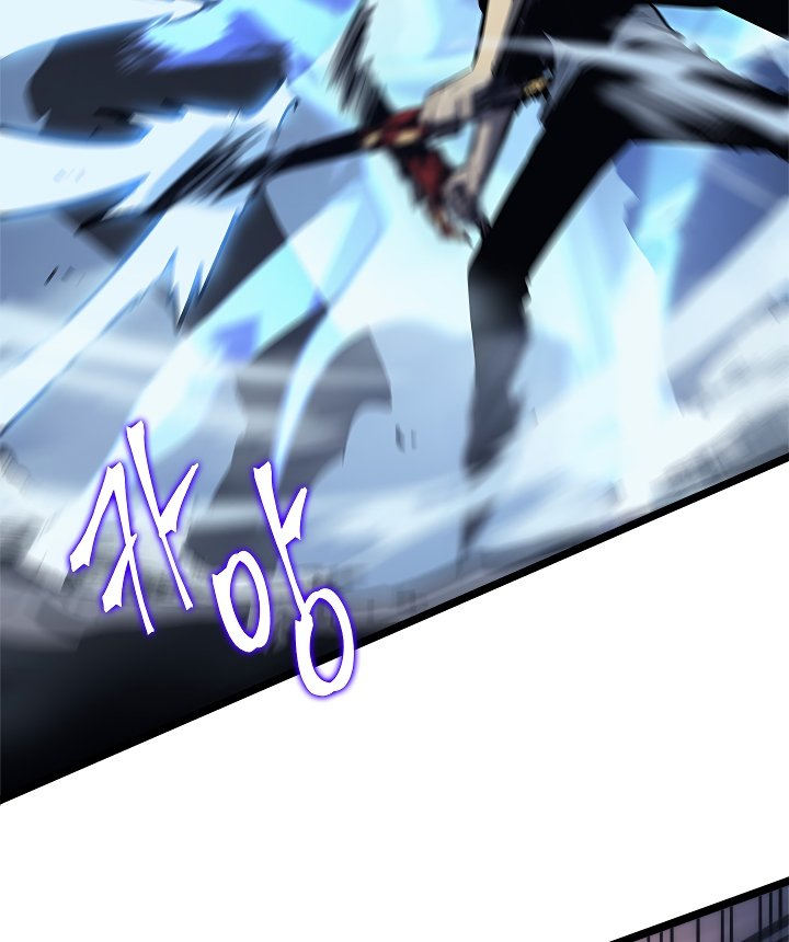 Solo Leveling chapter 104 page 134