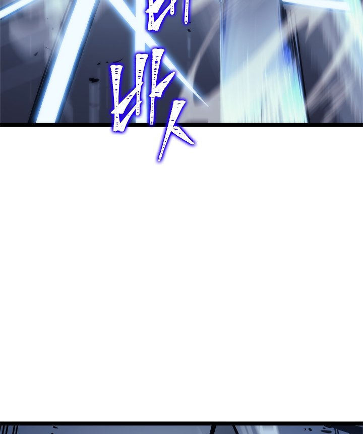 Solo Leveling chapter 104 page 151
