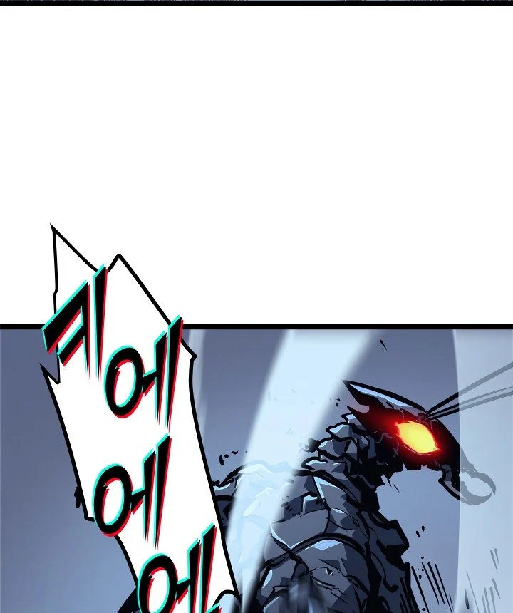 Solo Leveling chapter 104 page 154