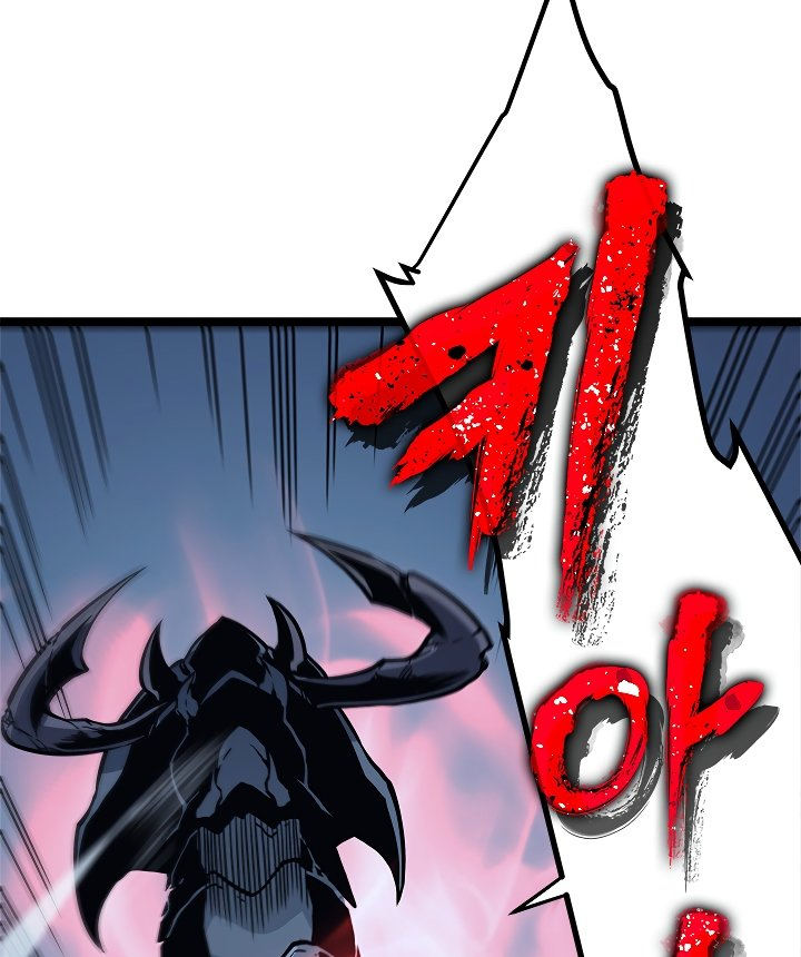 Solo Leveling chapter 104 page 160