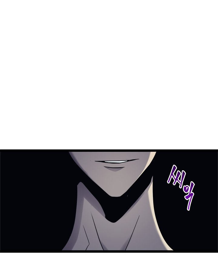 Solo Leveling chapter 104 page 170