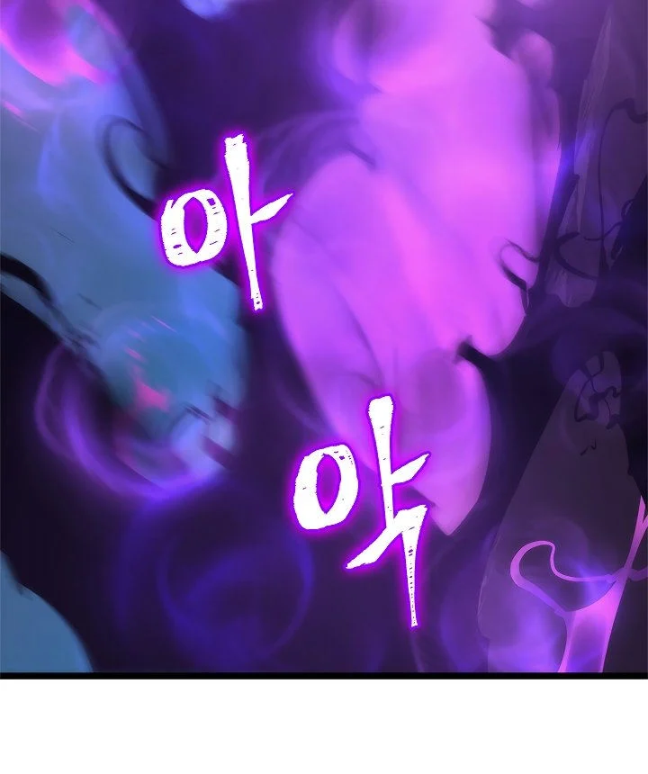 Solo Leveling chapter 104 page 174