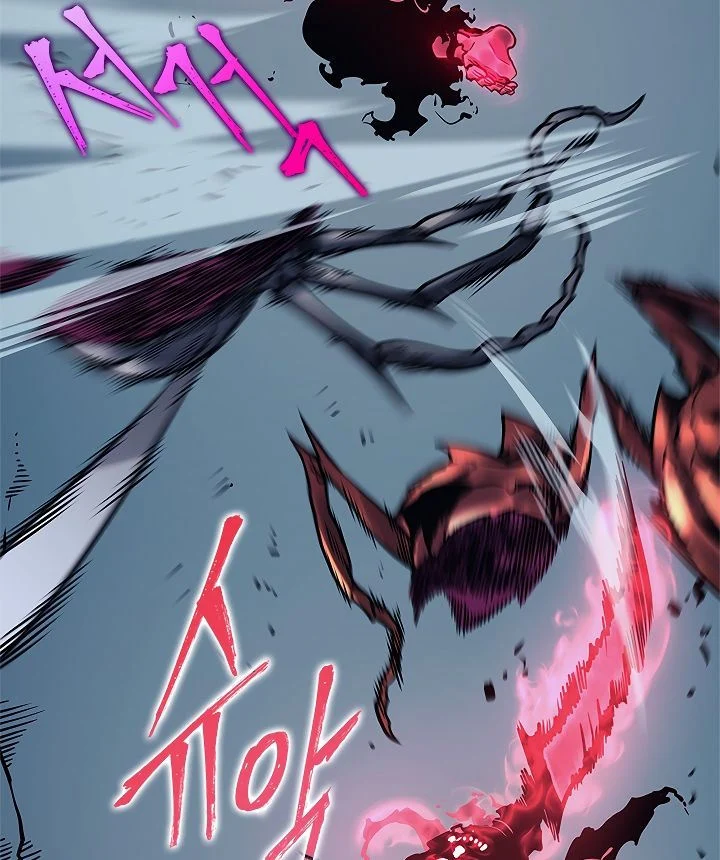 Solo Leveling chapter 105 page 7