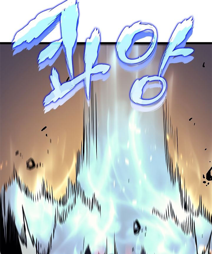 Solo Leveling chapter 105 page 56
