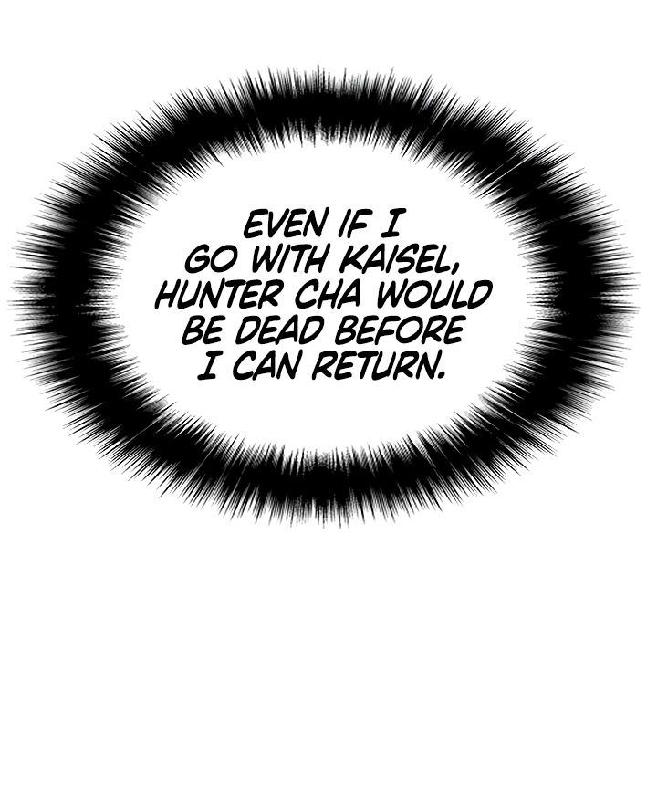 Solo Leveling chapter 105 page 81