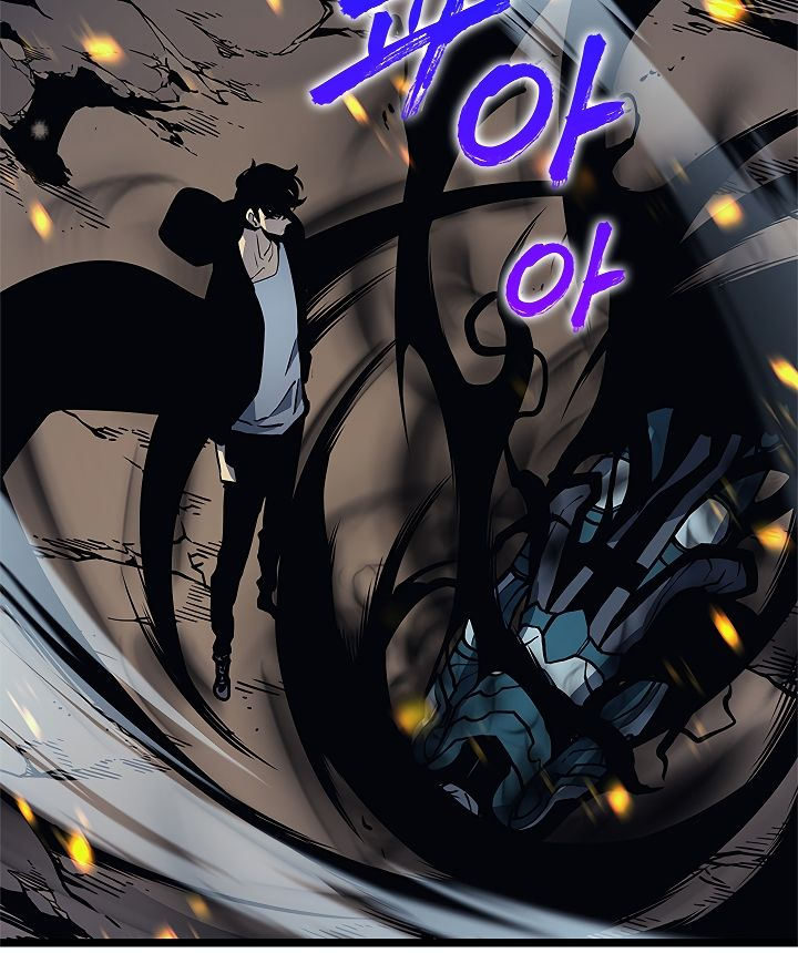 Solo Leveling chapter 105 page 102
