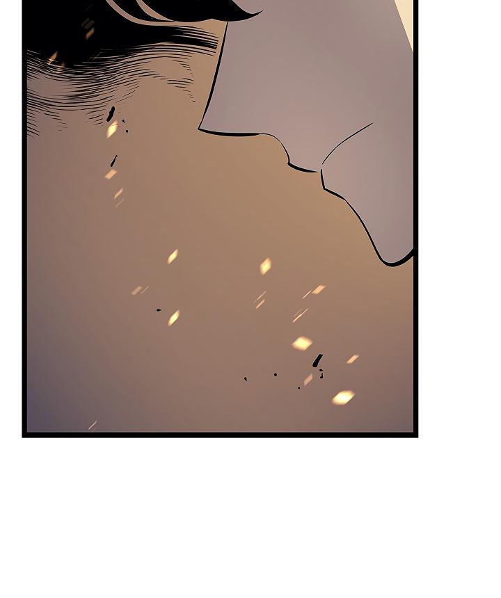 Solo Leveling chapter 106 page 29