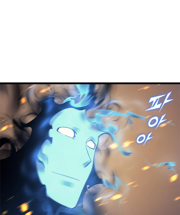 Solo Leveling chapter 106 page 40