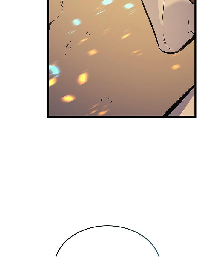 Solo Leveling chapter 106 page 45