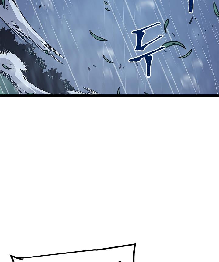 Solo Leveling chapter 106 page 48