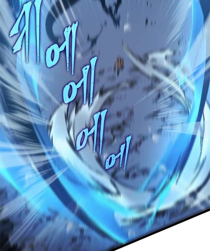 Solo Leveling chapter 106 page 63