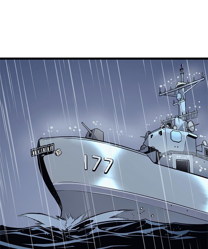 Solo Leveling chapter 106 page 67