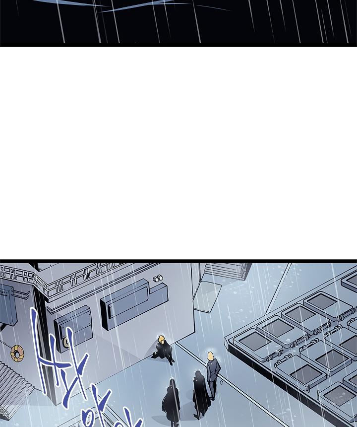 Solo Leveling chapter 106 page 68
