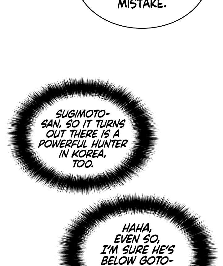 Solo Leveling chapter 106 page 75