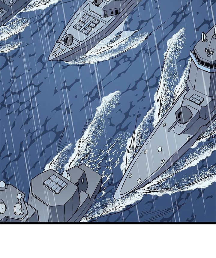 Solo Leveling chapter 106 page 82