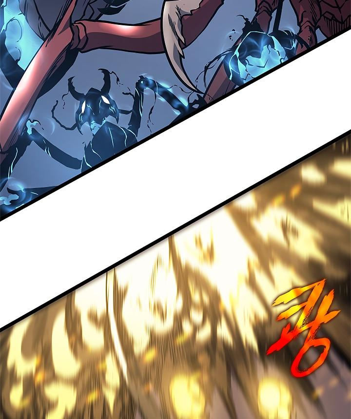 Solo Leveling chapter 106 page 85