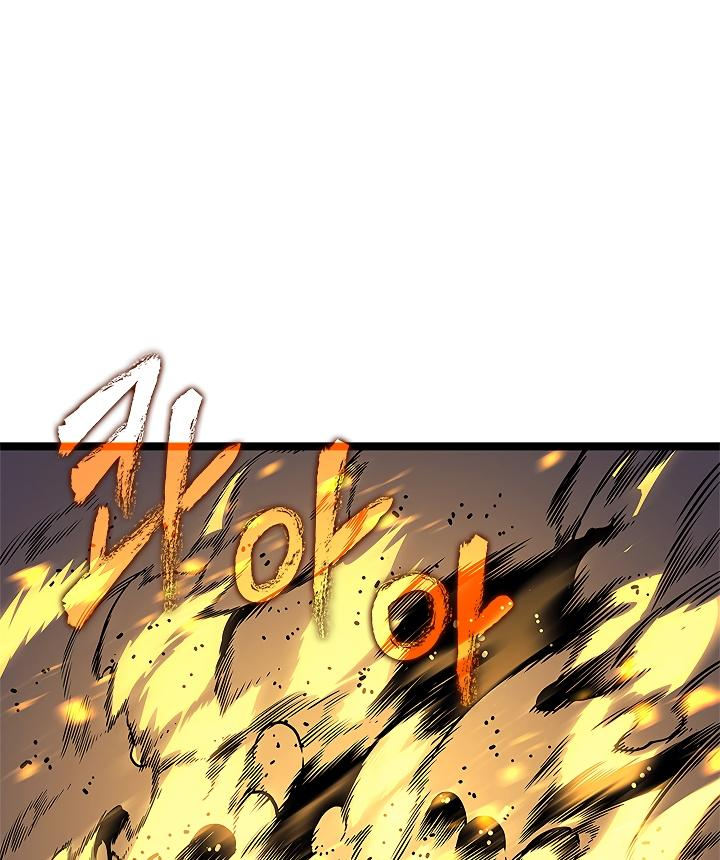 Solo Leveling chapter 106 page 87