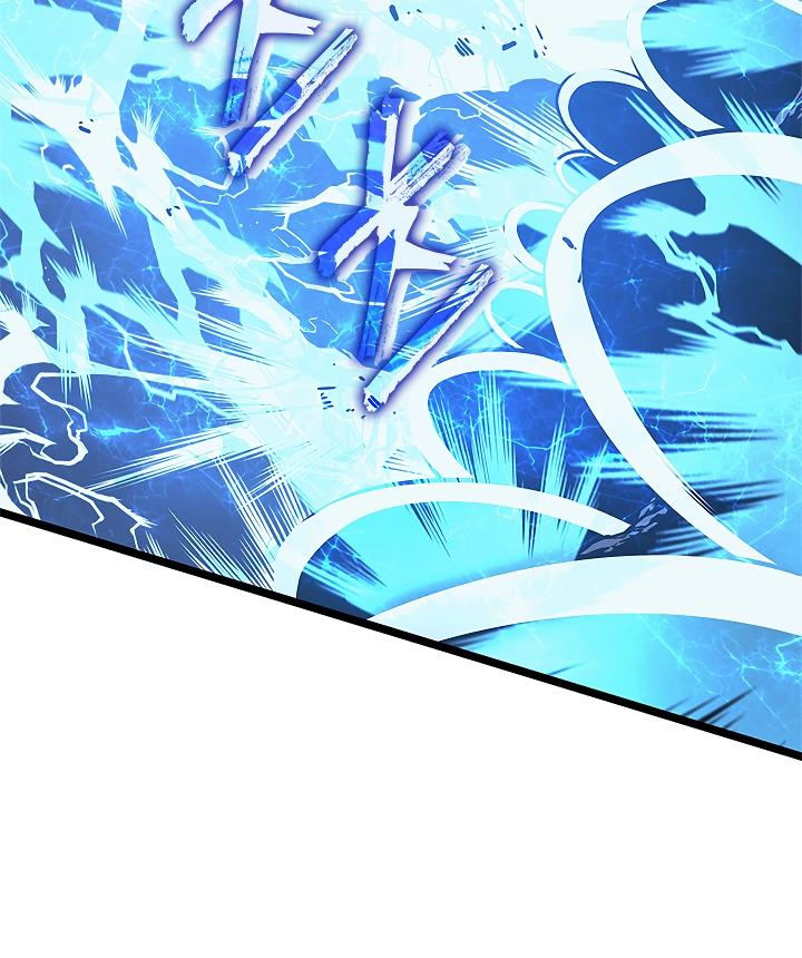 Solo Leveling chapter 106 page 99