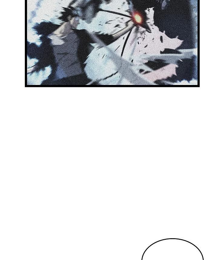 Solo Leveling chapter 106 page 122