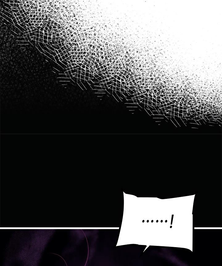 Solo Leveling chapter 106 page 135